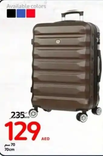 Carrefour Cosmo Atlantis hard trolley 70cm offer