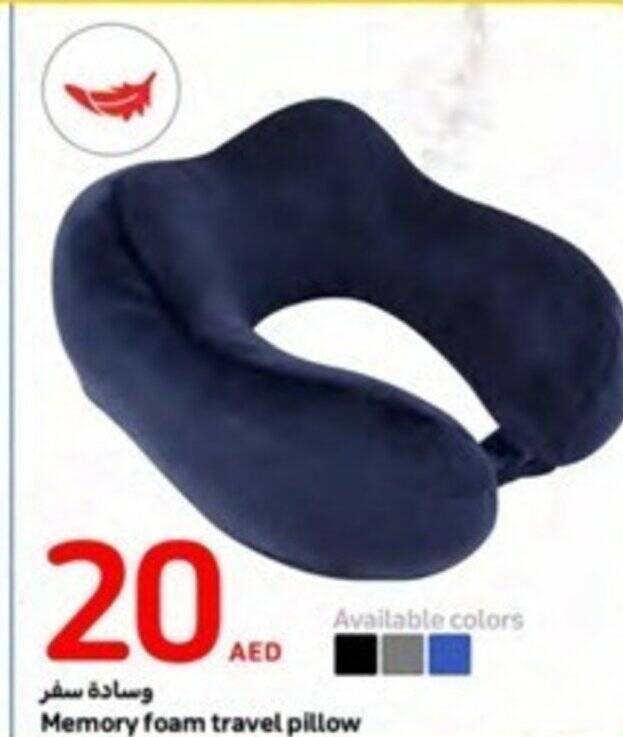 Skogsolvon pillow best sale