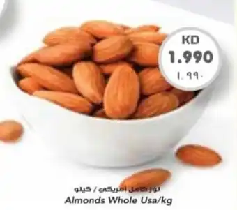Grand Mall Sharjah Almonds Whole Usa/kg offer