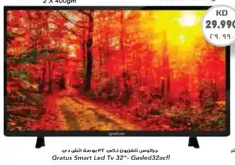 Grand Mall Sharjah Gratus Smart Led Tv 32"- Gasled32acfl offer