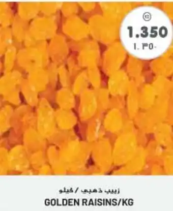 Grand Mall Sharjah GOLDEN RAISINS/KG offer