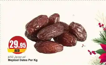 Almaya supermarket Mejdool Dates Per Kg offer