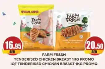 Almaya supermarket Tenderised Chicken Breast 1kg Promo offer