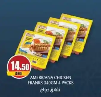 Almaya supermarket AMERICANA CHICKEN FRANKS 340GM 4 PACKS offer