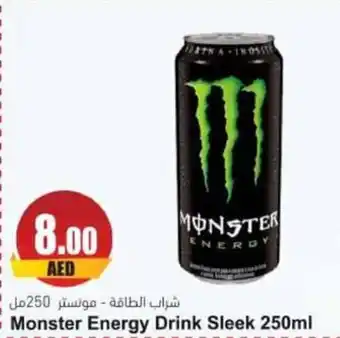 Almaya supermarket Monster Energy Drink Sleek 250ml offer