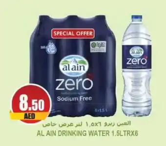 Almaya supermarket AL AIN DRINKING WATER 1.5LTRX6 offer