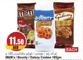 Almaya supermarket M&M's / Bounty / Galaxy Cookes 180gm offer