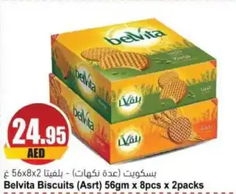 Almaya supermarket Belvita Biscuits (Asrt) 56gm x 8pcs x 2packs offer