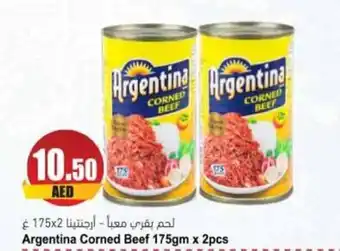 Almaya supermarket Argentina Corned Beef 175gm x 2pcs offer