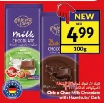 Viva Chic n Choc Milk Chocolate with Hazelnuts/ Dark 100g offer