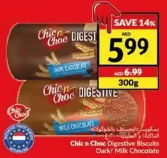 Viva Chic n Choc Digestive Biscuits Dark/ Milk Chocolate 300g offer