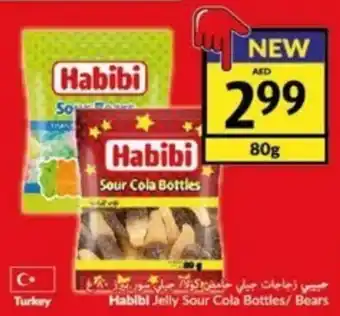 Viva Habibi Jelly Sour Cola Bottles/ Bears 80g offer