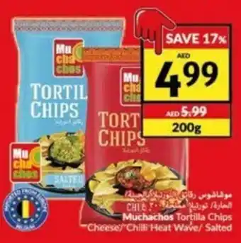 Viva Muchachos Tortilla Chips Cheese/ Chilli Heat Wave/ Salted 200g offer