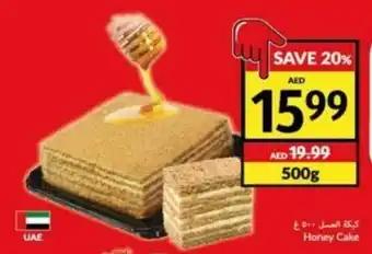 Viva Honey Cake 500g offer