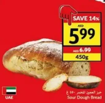 Viva Sour Dough Bread 450g offer