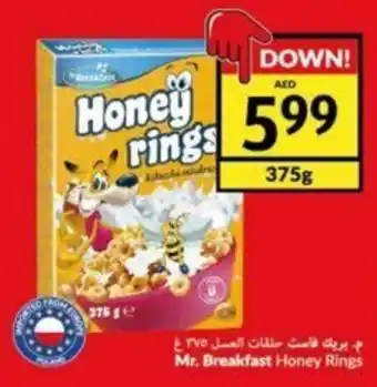 Viva Mr. Breakfast Honey Rings 375g offer