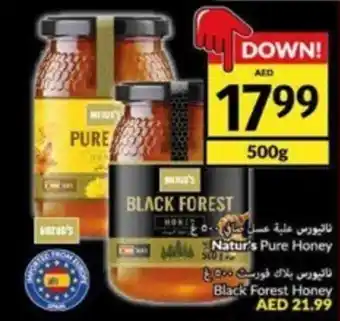 Viva Natur's Pure Honey 500g offer