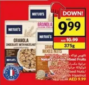 Viva Natur's Granola Mixed Fruits 375g offer