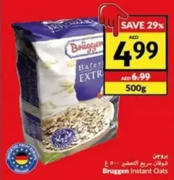 Viva Bruggen Instant Oats 500g offer