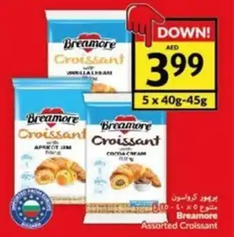 Viva Breamore Assorted Croissant offer