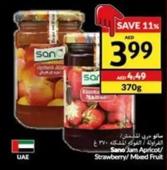 Viva Sano Jam Apricot/ Strawberry/ Mixed Fruit 370g offer