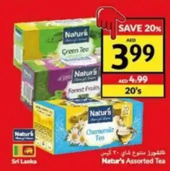 Viva Natur's Assorted Tea offer