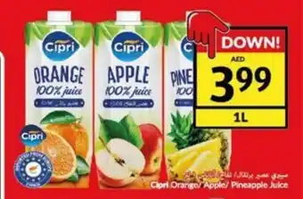 Viva Cipri Orange/Apple/ Pineapple Juice 1L offer