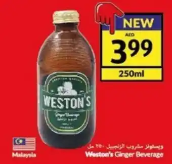 Viva Weston's Ginger Beverage 250ml offer
