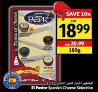 Viva El Pastor Spanish Cheese Selection 180g offer