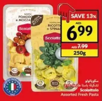 Viva Scoiattolo Assorted Fresh Pasta 250g offer