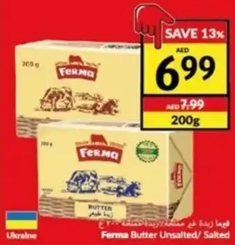 Viva Ferma Butter Unsalted/ Salted 200g offer