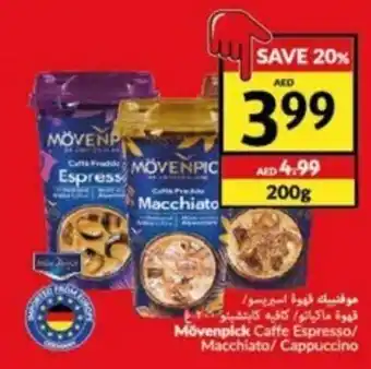 Viva Mövenpick Caffe Espresso/ Macchiato/Cappuccino 200g offer