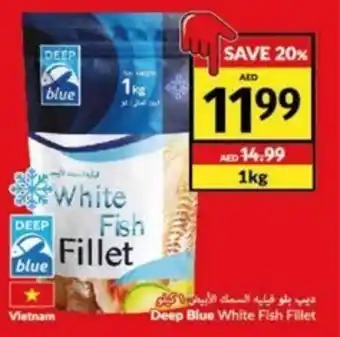 Viva Deep Blue White Fish Fillet 1kg offer