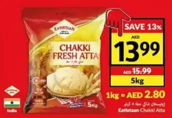 Viva Eatistaan Chakki Atta offer