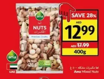 Viva Ama Mixed Nuts 400g offer