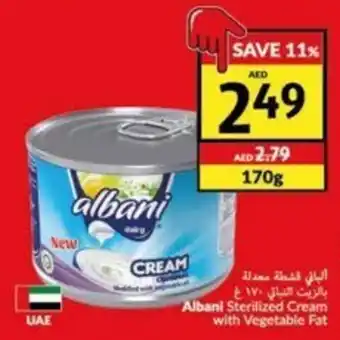 Viva Albani Sterilized Cream with Vegetable Fat 170g offer