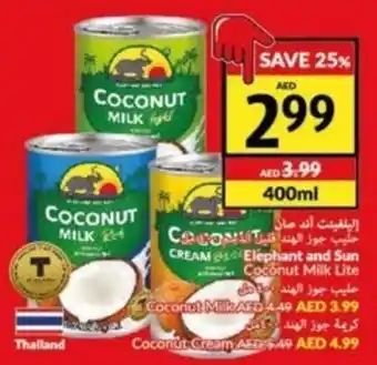 Viva Elephant and Sun Coconut Milk Lite 400ml offer