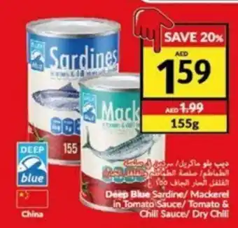 Viva Deep Blue Sardine/ Mackerel in Tomato Sauce/ Tomato & Chill Sauce/ Dry Chili offer