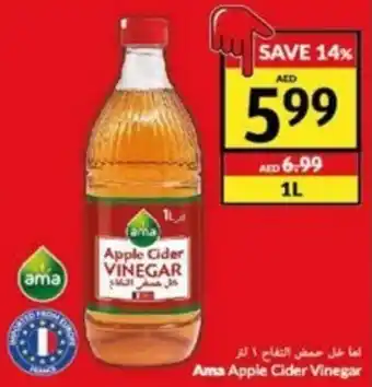 Viva Ama Apple Cider Vinegar 1L offer