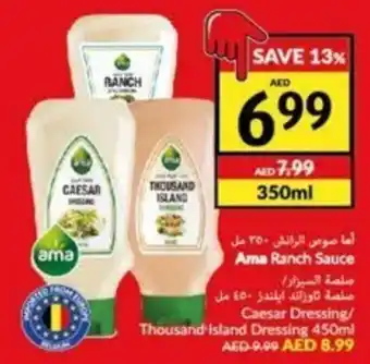 Viva Ama Ranch Sauce 350ml offer