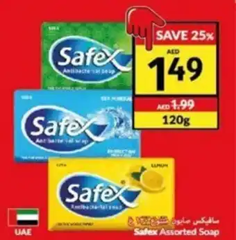 Viva Safex Assorted Soap offer