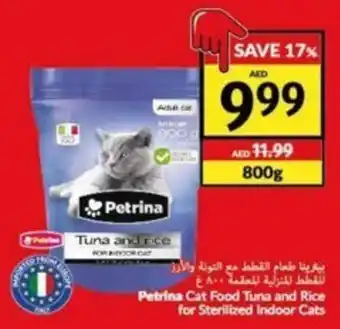 Viva Petrina Cat Food Tuna and Rice for Sterilized Indoor Cats offer