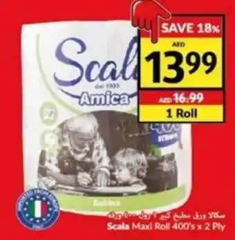 Viva Scala Maxi Roll 400's x 2 Ply 1 Roll offer