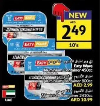 Viva Eaty Ware Aluminium Container 450cc 10's offer