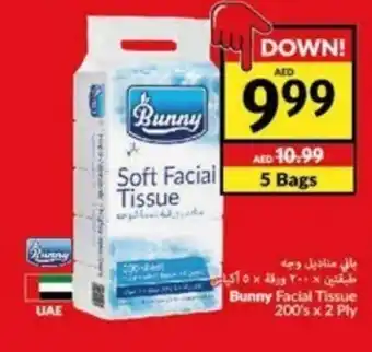 Viva Bunny Facial Tissue 200's x 2 Ply 5 Bags offer
