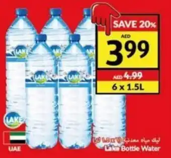 Viva Lake Bottle Water 6 x 1,5L offer