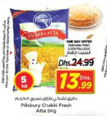 Nesto Pillsbury Chakki Fresh Atta 5Kg offer