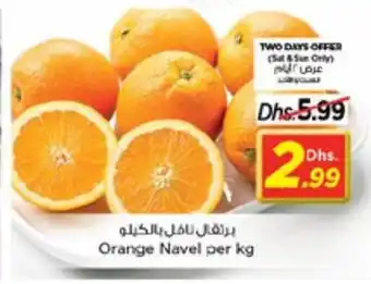 Nesto Orange Navel per kg offer