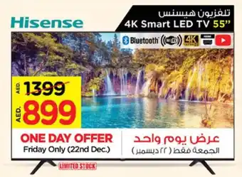 Nesto Hisense 4K Smart LED TV 55" offer
