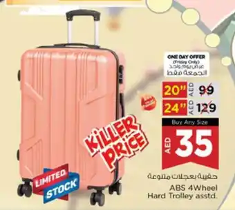 Nesto ABS 4Wheel Hard Trolley asstd. offer